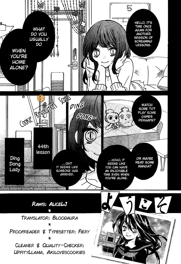 Zekkyou Gakkyuu Chapter 44 page 2 - Chapter 44: Lady Ding Dong