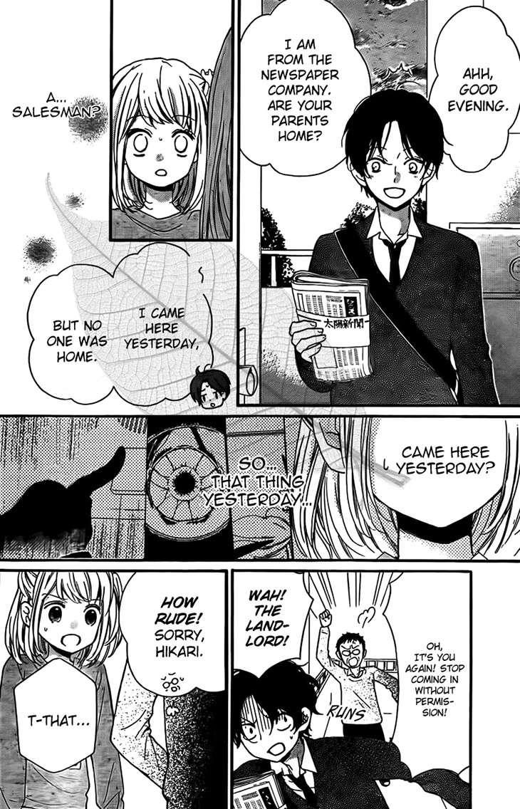 Zekkyou Gakkyuu Chapter 44 page 21 - Chapter 44: Lady Ding Dong