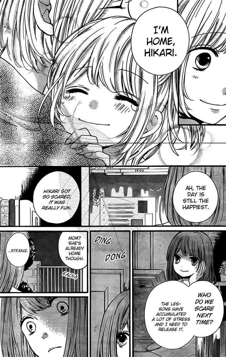Zekkyou Gakkyuu Chapter 44 page 30 - Chapter 44: Lady Ding Dong