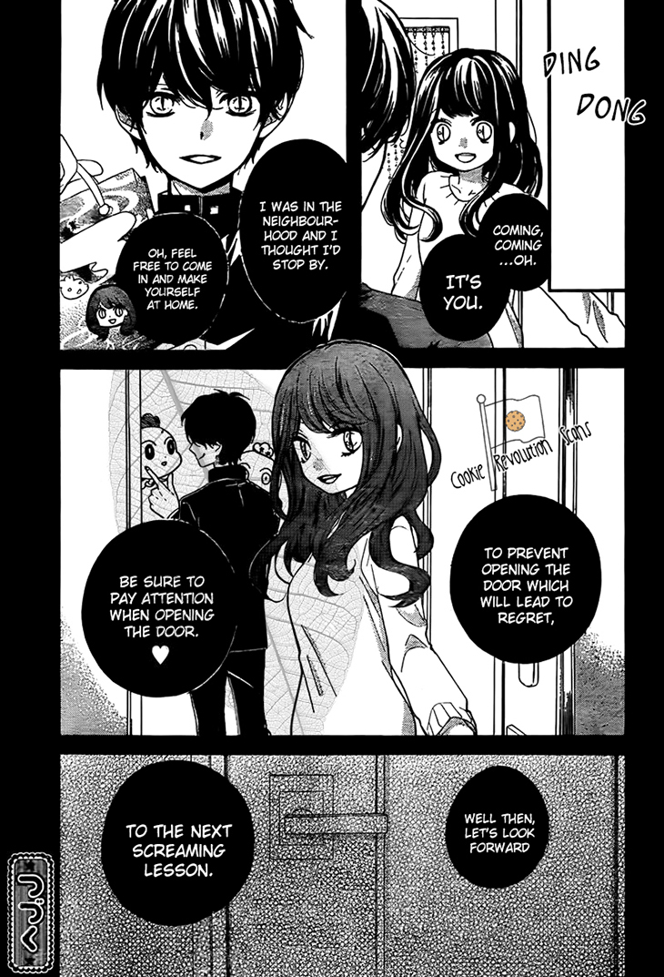 Zekkyou Gakkyuu Chapter 44 page 32 - Chapter 44: Lady Ding Dong