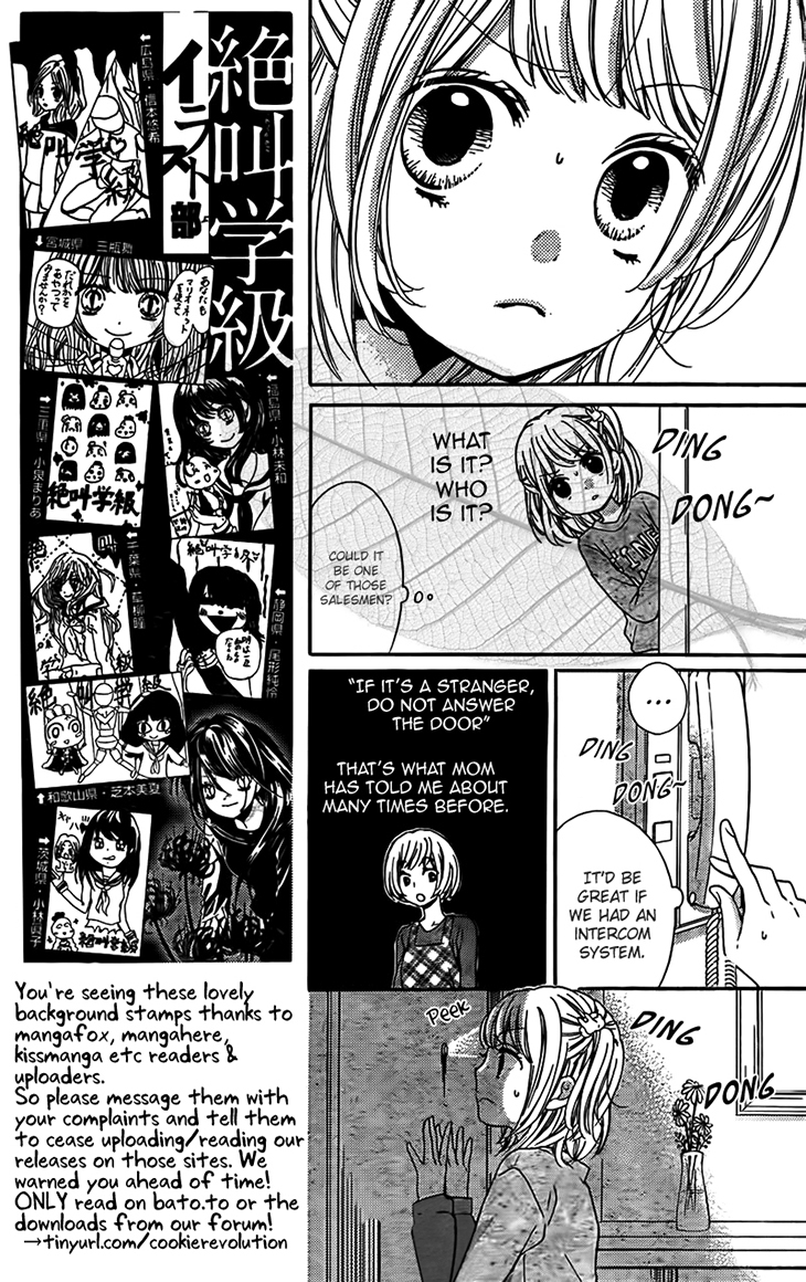 Zekkyou Gakkyuu Chapter 44 page 8 - Chapter 44: Lady Ding Dong