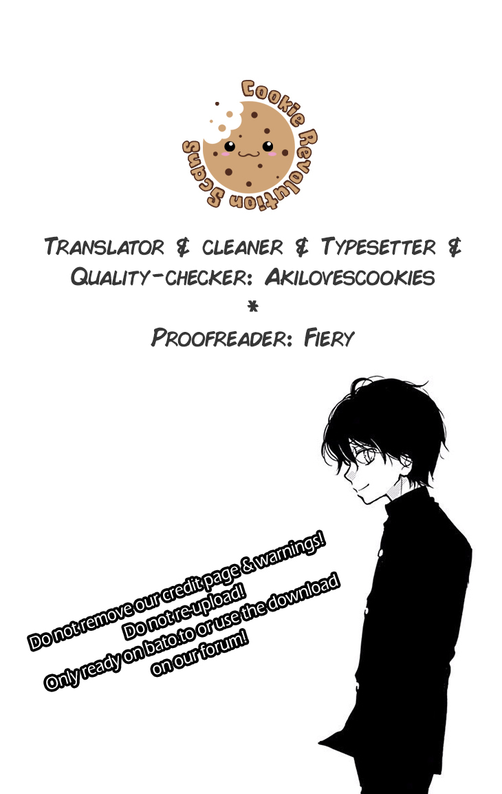 Zekkyou Gakkyuu Chapter 45 page 1 - Chapter 45: Mei-chan's text