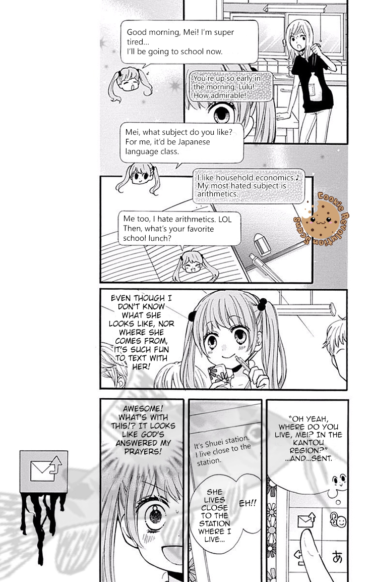 Zekkyou Gakkyuu Chapter 45 page 11 - Chapter 45: Mei-chan's text
