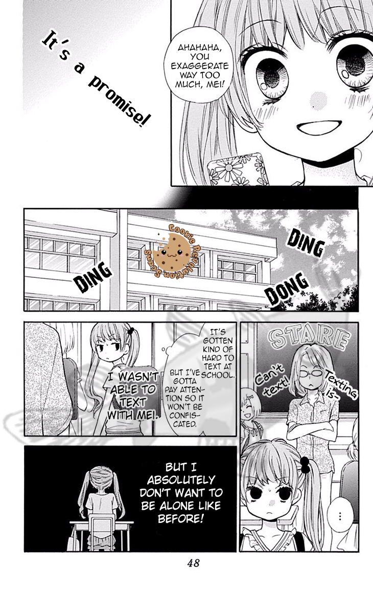 Zekkyou Gakkyuu Chapter 45 page 14 - Chapter 45: Mei-chan's text