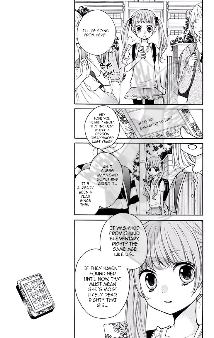 Zekkyou Gakkyuu Chapter 45 page 15 - Chapter 45: Mei-chan's text