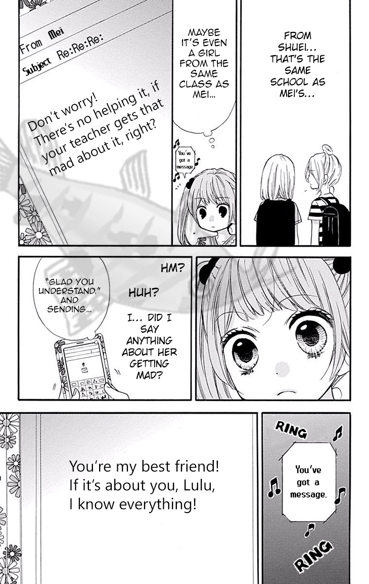 Zekkyou Gakkyuu Chapter 45 page 16 - Chapter 45: Mei-chan's text