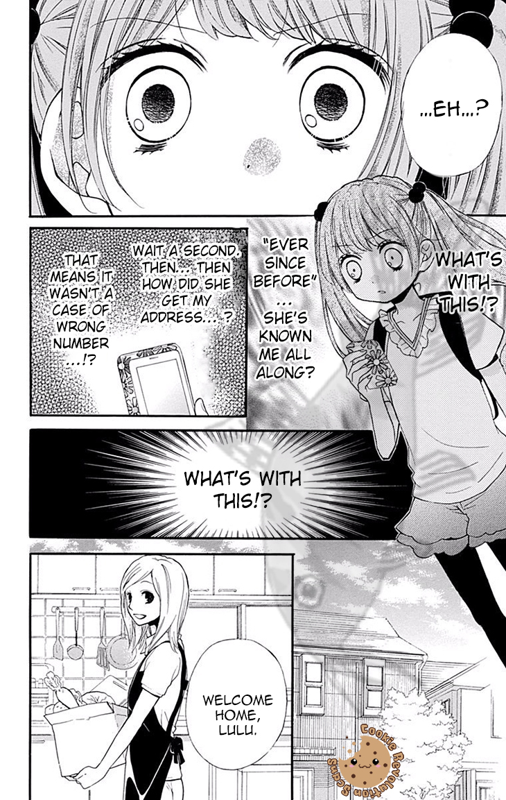 Zekkyou Gakkyuu Chapter 45 page 18 - Chapter 45: Mei-chan's text