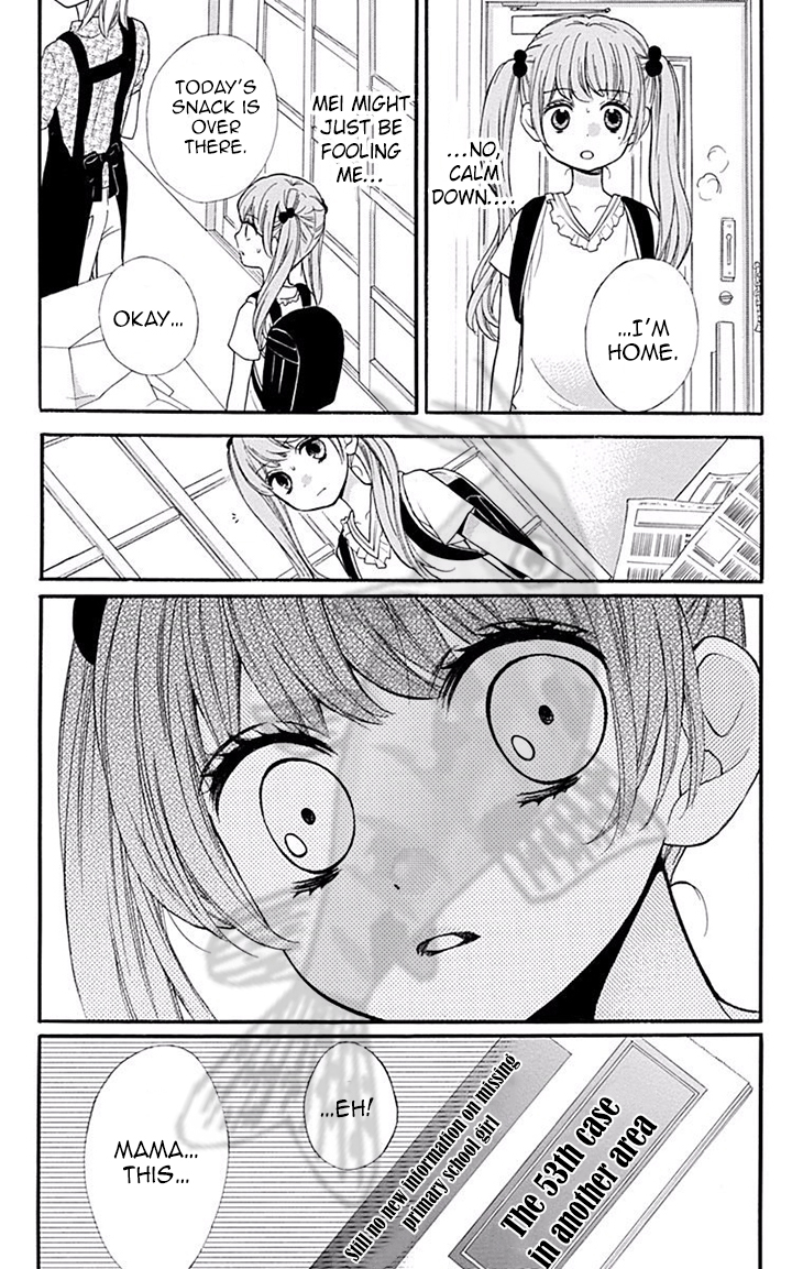 Zekkyou Gakkyuu Chapter 45 page 19 - Chapter 45: Mei-chan's text