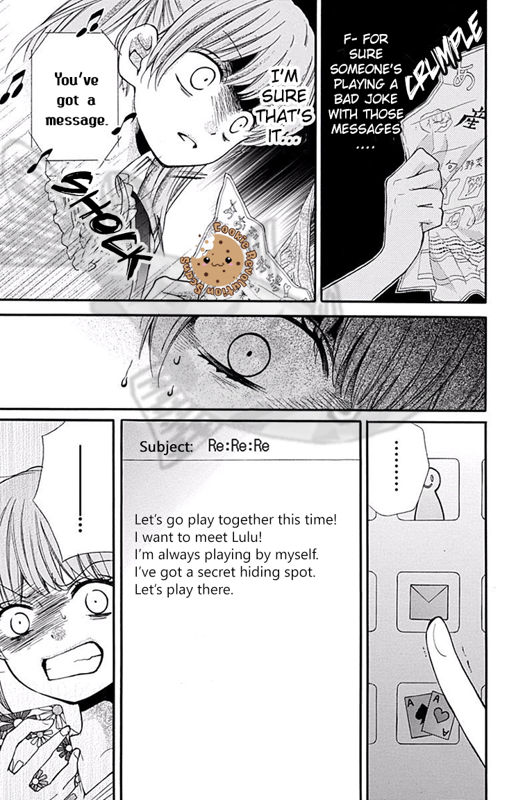 Zekkyou Gakkyuu Chapter 45 page 21 - Chapter 45: Mei-chan's text