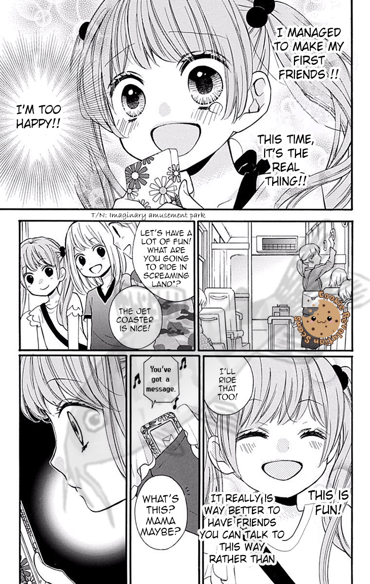 Zekkyou Gakkyuu Chapter 45 page 25 - Chapter 45: Mei-chan's text