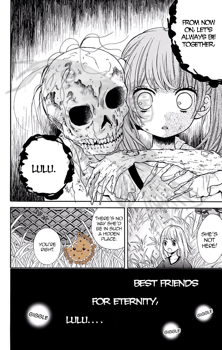 Zekkyou Gakkyuu Chapter 45 page 32 - Chapter 45: Mei-chan's text