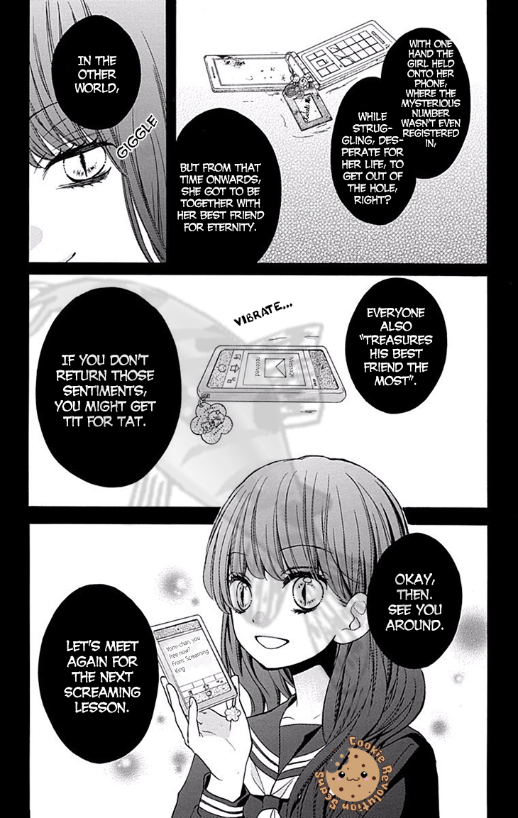 Zekkyou Gakkyuu Chapter 45 page 33 - Chapter 45: Mei-chan's text