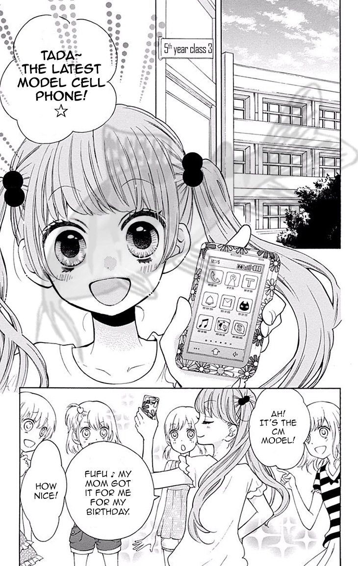 Zekkyou Gakkyuu Chapter 45 page 5 - Chapter 45: Mei-chan's text