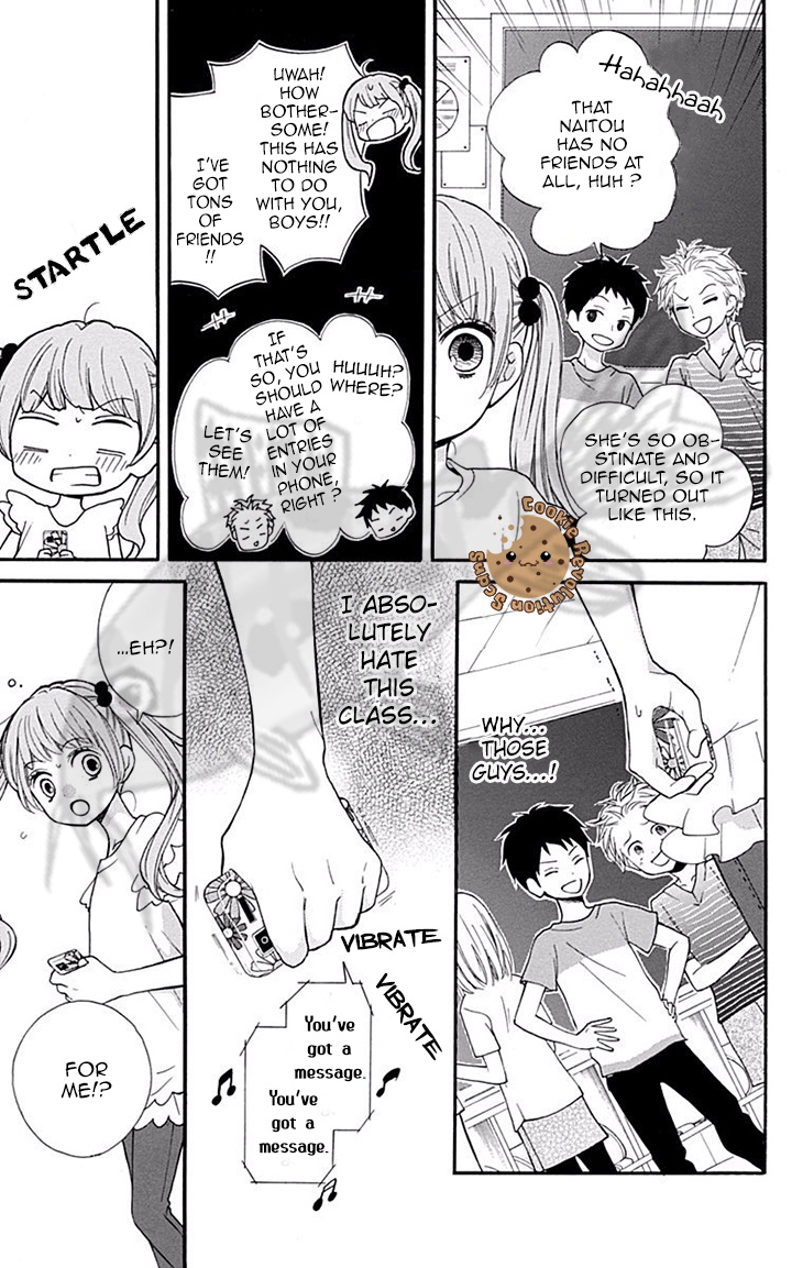 Zekkyou Gakkyuu Chapter 45 page 7 - Chapter 45: Mei-chan's text