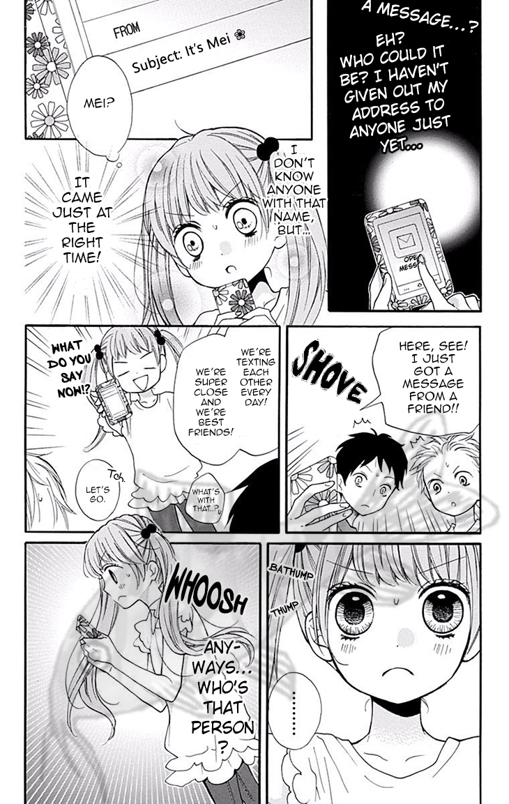 Zekkyou Gakkyuu Chapter 45 page 8 - Chapter 45: Mei-chan's text