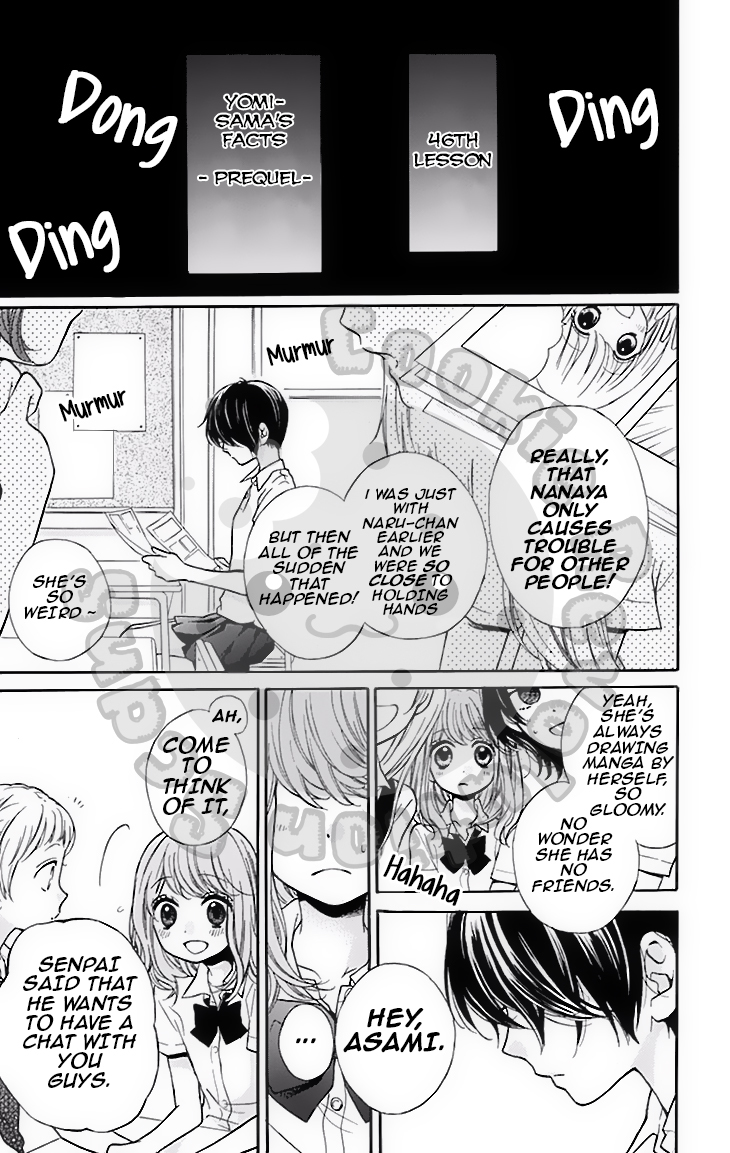 Zekkyou Gakkyuu Chapter 46 page 10 - Chapter 46: Yomi-sama’s Facts -Prequel-