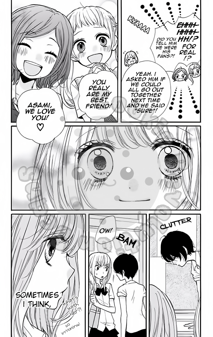 Zekkyou Gakkyuu Chapter 46 page 11 - Chapter 46: Yomi-sama’s Facts -Prequel-
