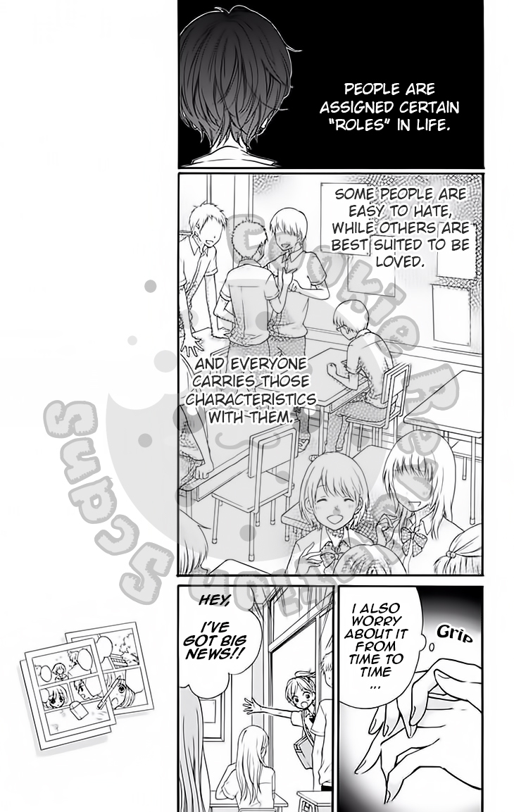Zekkyou Gakkyuu Chapter 46 page 12 - Chapter 46: Yomi-sama’s Facts -Prequel-