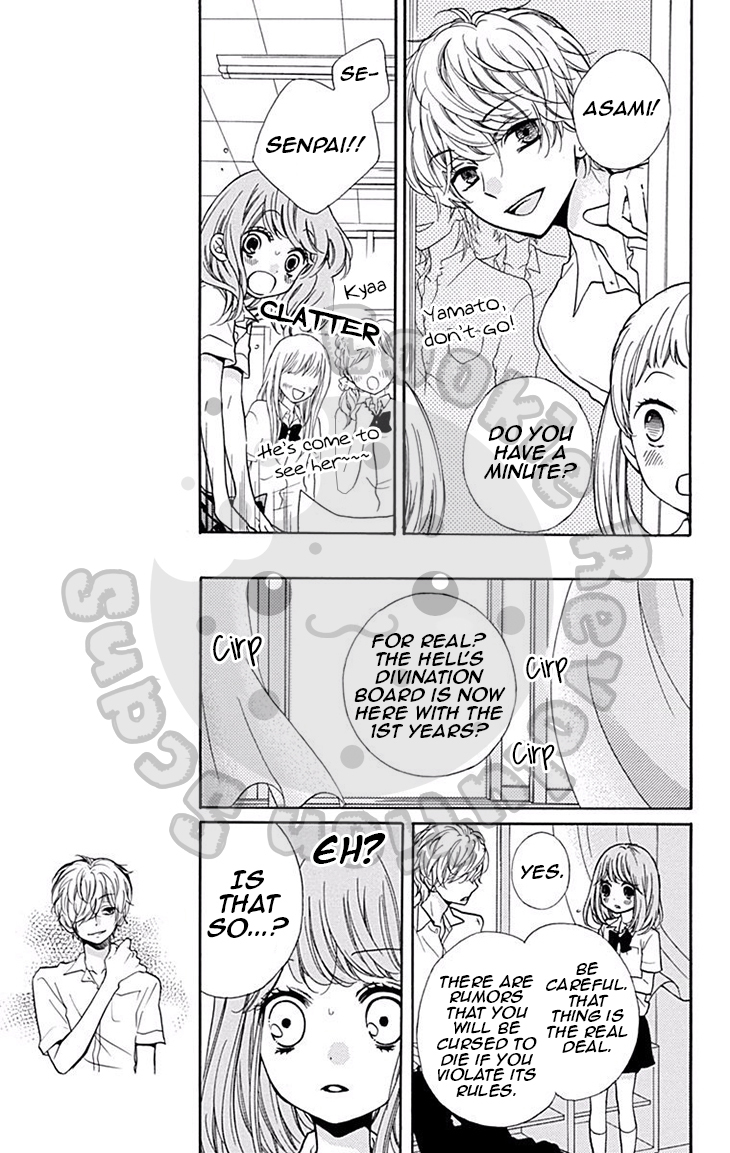 Zekkyou Gakkyuu Chapter 46 page 14 - Chapter 46: Yomi-sama’s Facts -Prequel-