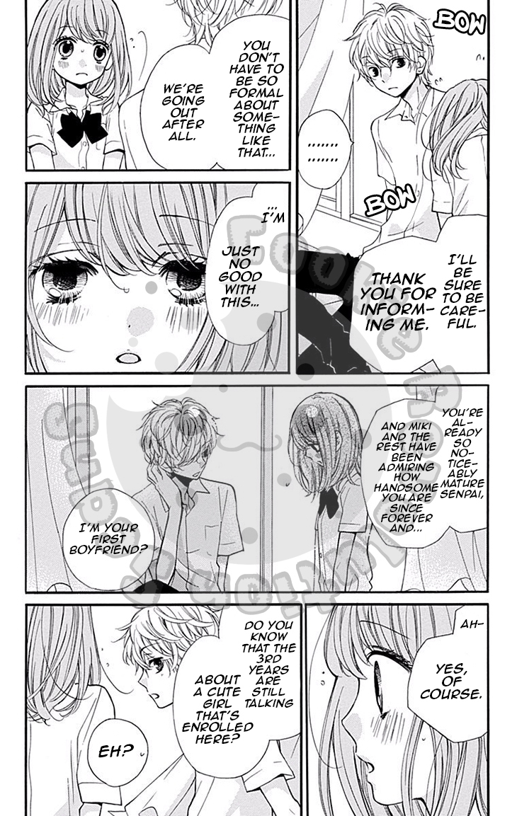 Zekkyou Gakkyuu Chapter 46 page 15 - Chapter 46: Yomi-sama’s Facts -Prequel-
