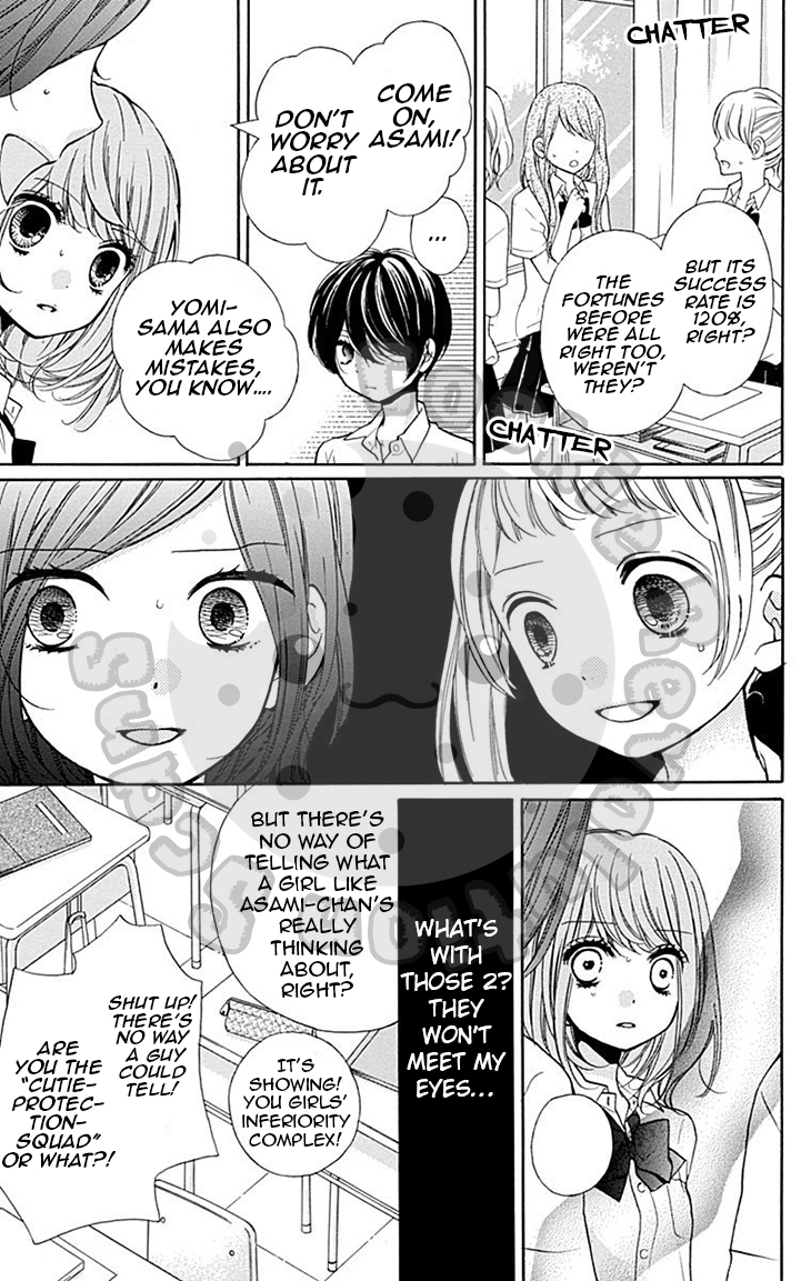 Zekkyou Gakkyuu Chapter 46 page 20 - Chapter 46: Yomi-sama’s Facts -Prequel-