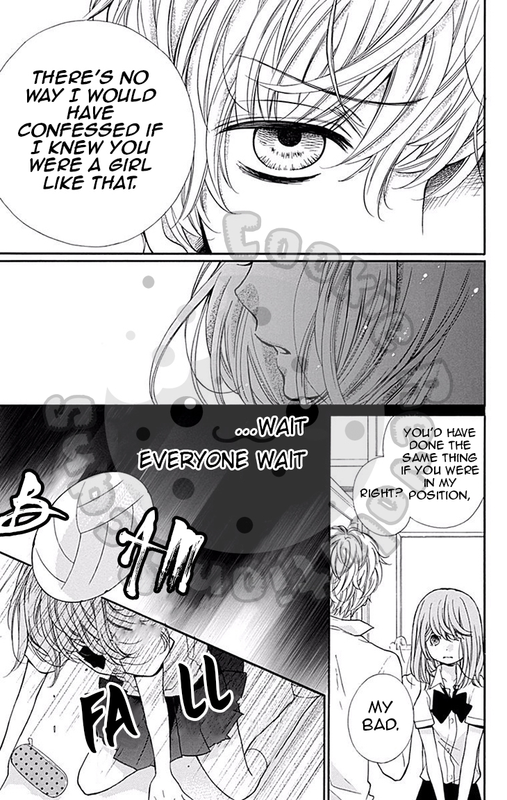 Zekkyou Gakkyuu Chapter 46 page 24 - Chapter 46: Yomi-sama’s Facts -Prequel-
