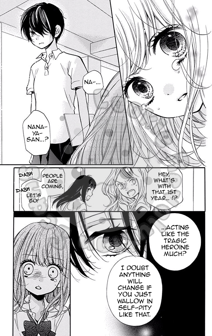 Zekkyou Gakkyuu Chapter 46 page 26 - Chapter 46: Yomi-sama’s Facts -Prequel-