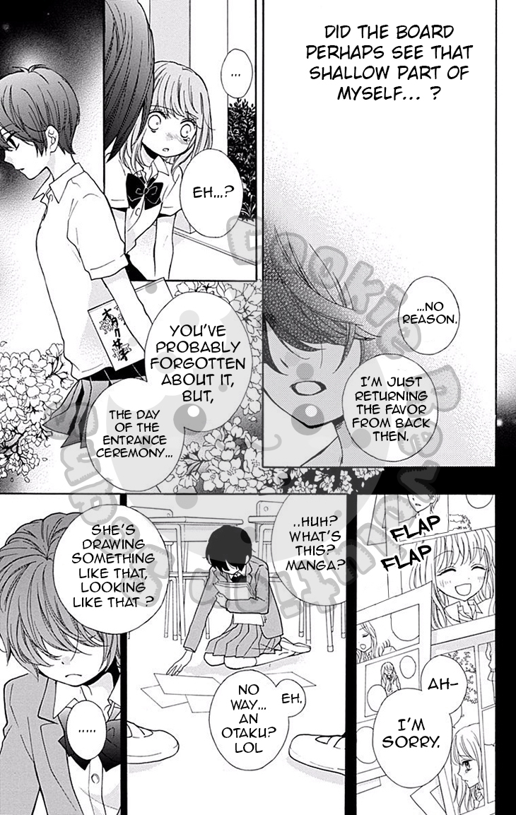 Zekkyou Gakkyuu Chapter 46 page 28 - Chapter 46: Yomi-sama’s Facts -Prequel-