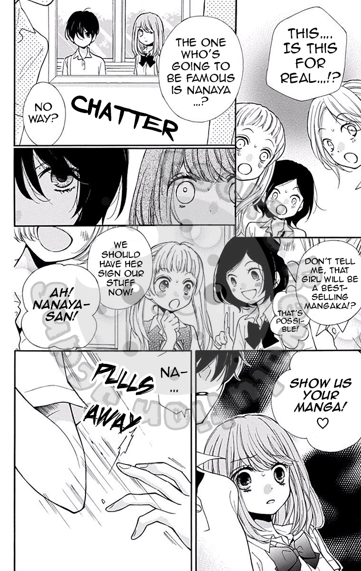 Zekkyou Gakkyuu Chapter 46 page 33 - Chapter 46: Yomi-sama’s Facts -Prequel-