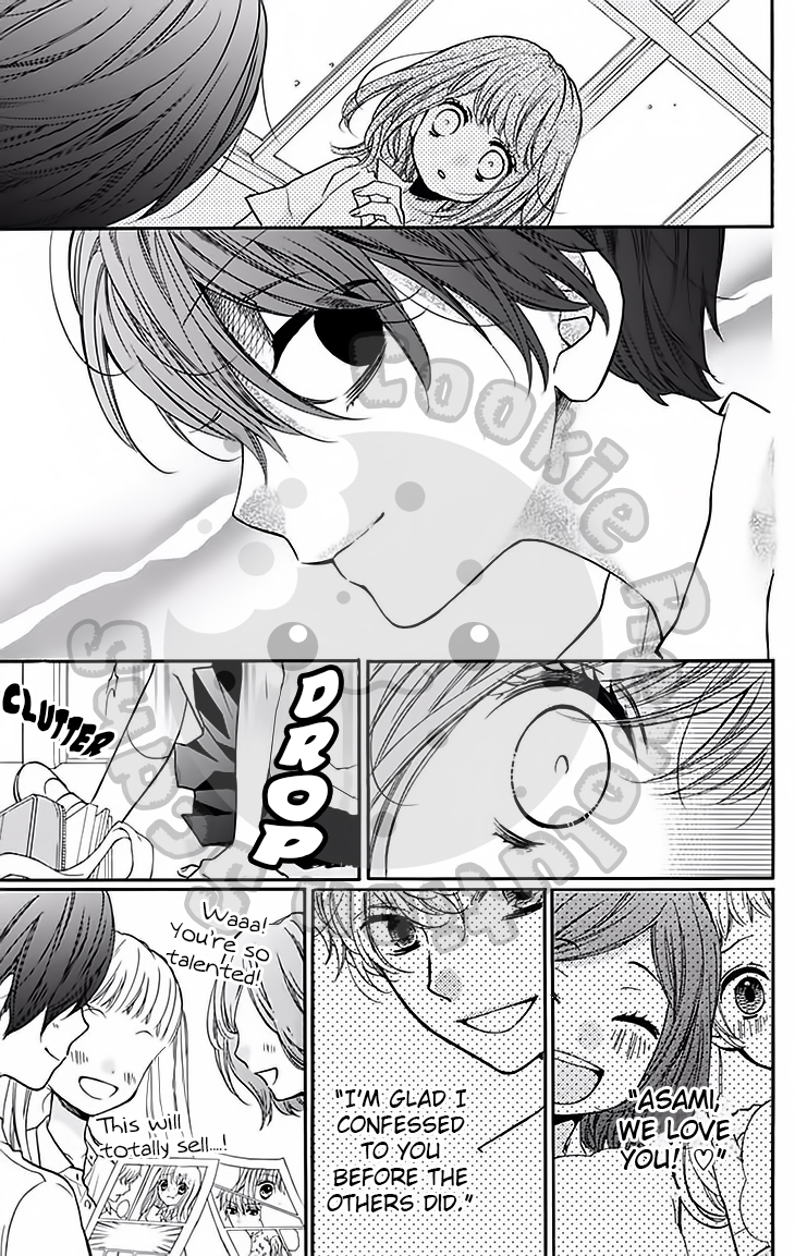 Zekkyou Gakkyuu Chapter 46 page 34 - Chapter 46: Yomi-sama’s Facts -Prequel-