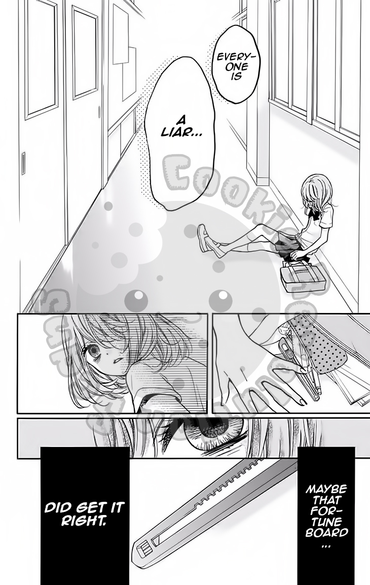 Zekkyou Gakkyuu Chapter 46 page 35 - Chapter 46: Yomi-sama’s Facts -Prequel-