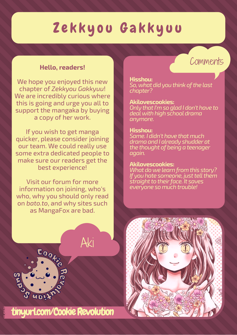 Zekkyou Gakkyuu Chapter 46 page 38 - Chapter 46: Yomi-sama’s Facts -Prequel-