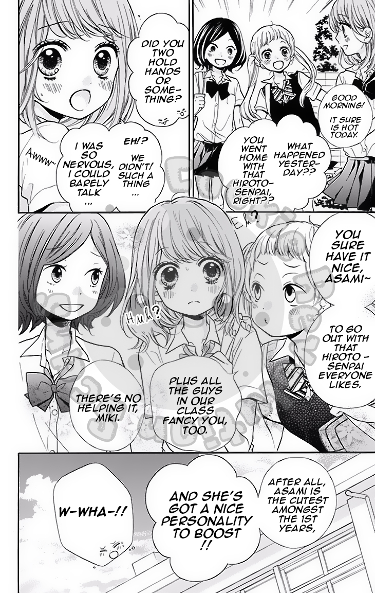Zekkyou Gakkyuu Chapter 46 page 7 - Chapter 46: Yomi-sama’s Facts -Prequel-