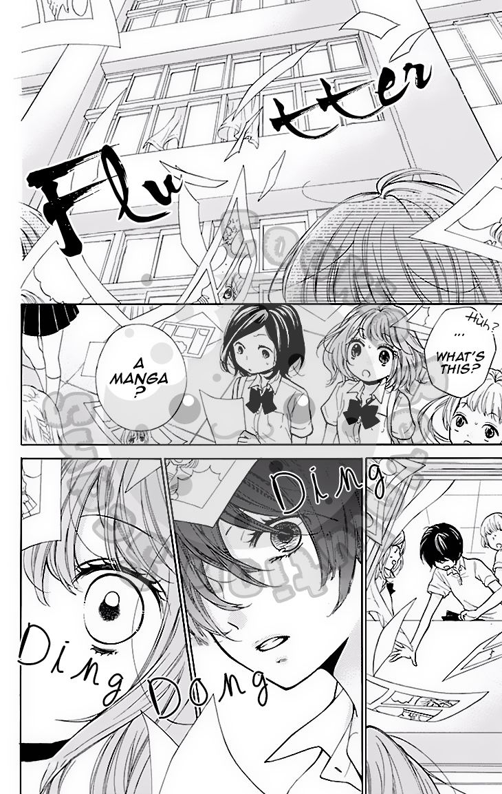 Zekkyou Gakkyuu Chapter 46 page 9 - Chapter 46: Yomi-sama’s Facts -Prequel-