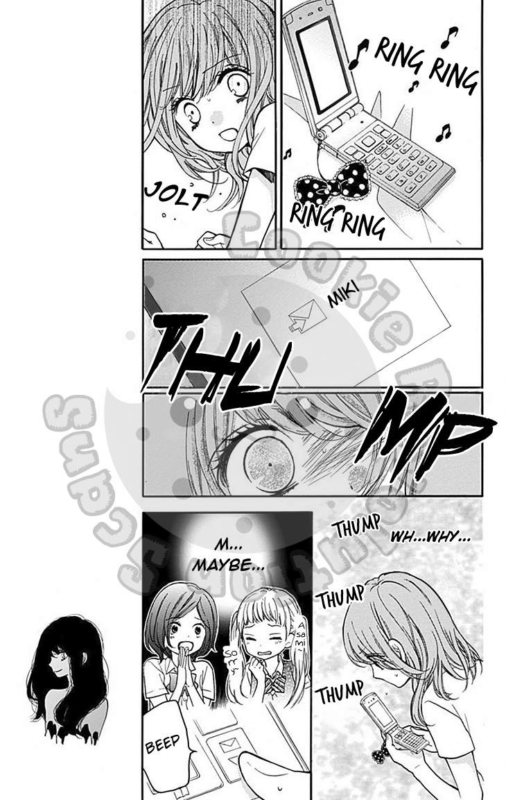 Zekkyou Gakkyuu Chapter 47 page 10 - Chapter 47: Yomi-sama’s Facts -Sequel-
