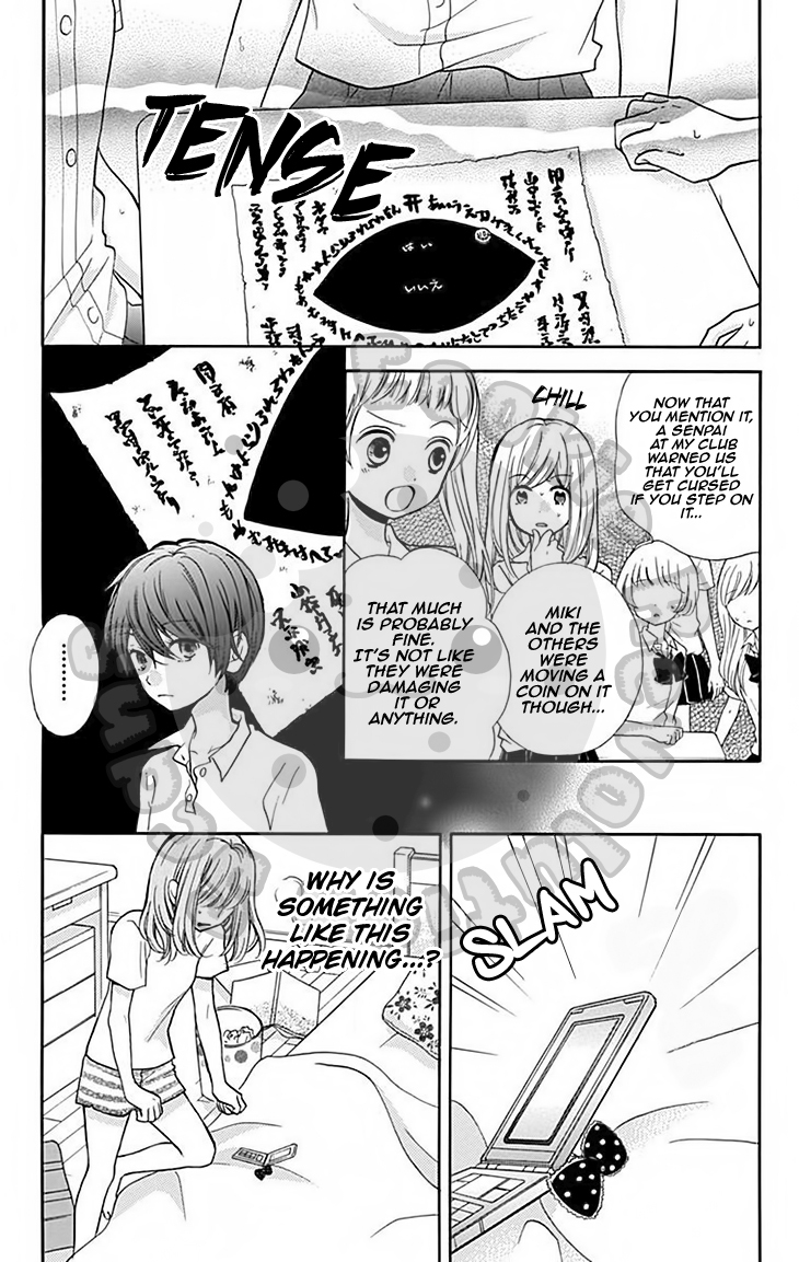 Zekkyou Gakkyuu Chapter 47 page 14 - Chapter 47: Yomi-sama’s Facts -Sequel-