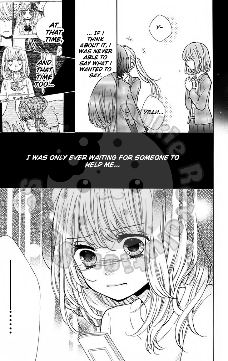 Zekkyou Gakkyuu Chapter 47 page 16 - Chapter 47: Yomi-sama’s Facts -Sequel-