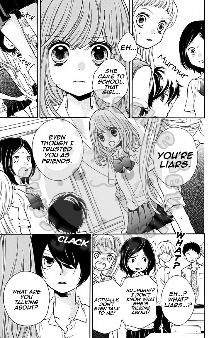 Zekkyou Gakkyuu Chapter 47 page 18 - Chapter 47: Yomi-sama’s Facts -Sequel-