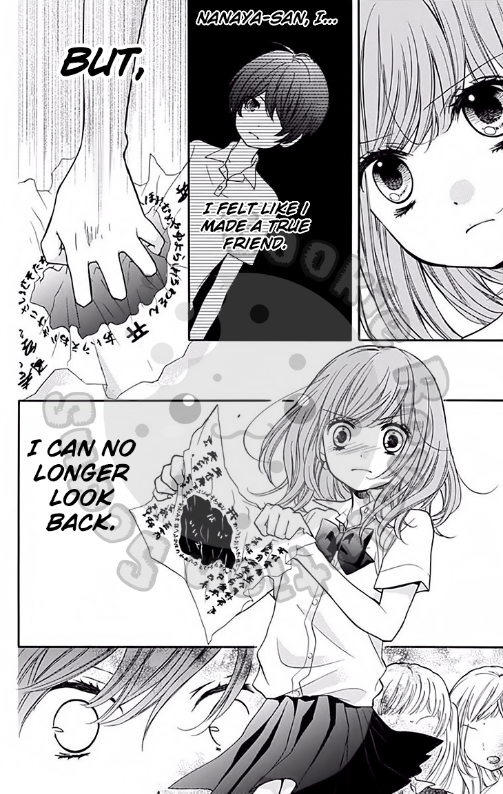 Zekkyou Gakkyuu Chapter 47 page 19 - Chapter 47: Yomi-sama’s Facts -Sequel-