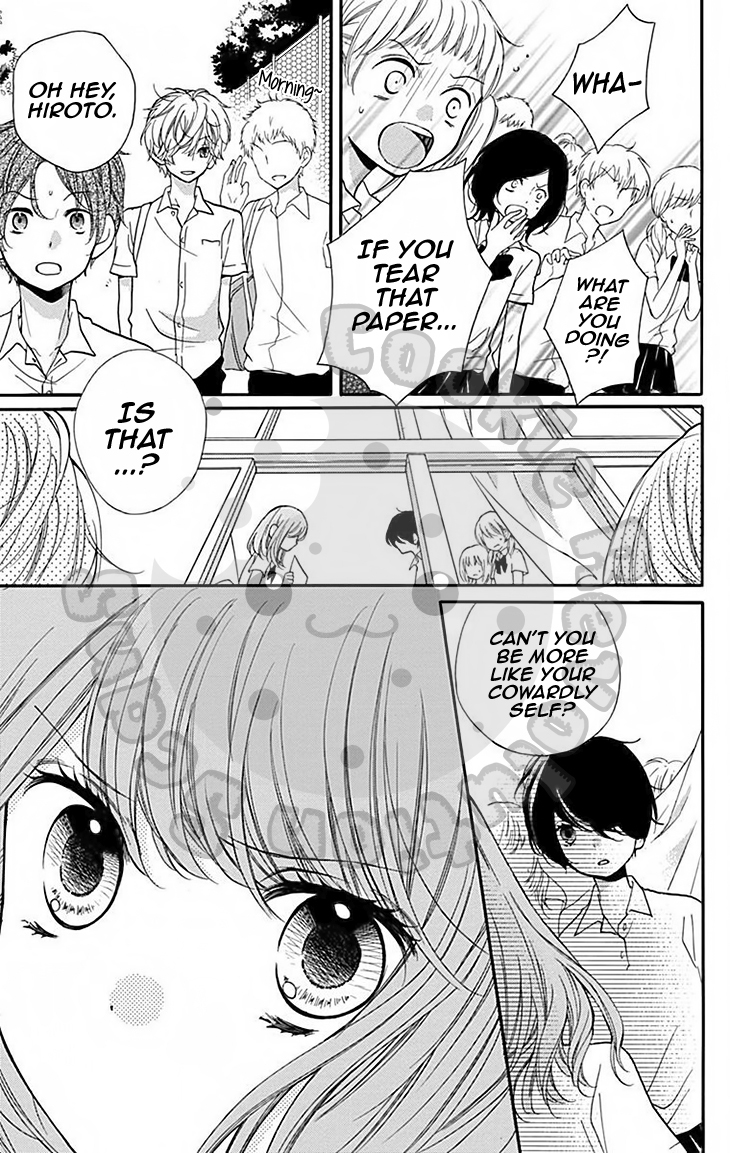 Zekkyou Gakkyuu Chapter 47 page 20 - Chapter 47: Yomi-sama’s Facts -Sequel-