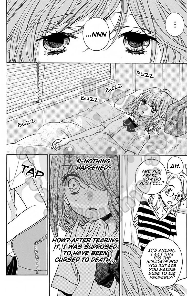 Zekkyou Gakkyuu Chapter 47 page 24 - Chapter 47: Yomi-sama’s Facts -Sequel-