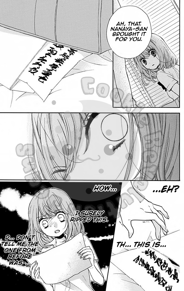 Zekkyou Gakkyuu Chapter 47 page 25 - Chapter 47: Yomi-sama’s Facts -Sequel-