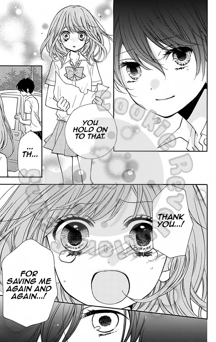 Zekkyou Gakkyuu Chapter 47 page 29 - Chapter 47: Yomi-sama’s Facts -Sequel-
