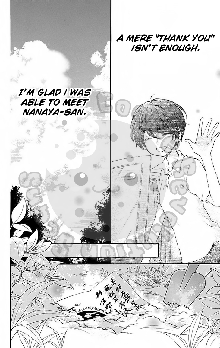 Zekkyou Gakkyuu Chapter 47 page 30 - Chapter 47: Yomi-sama’s Facts -Sequel-