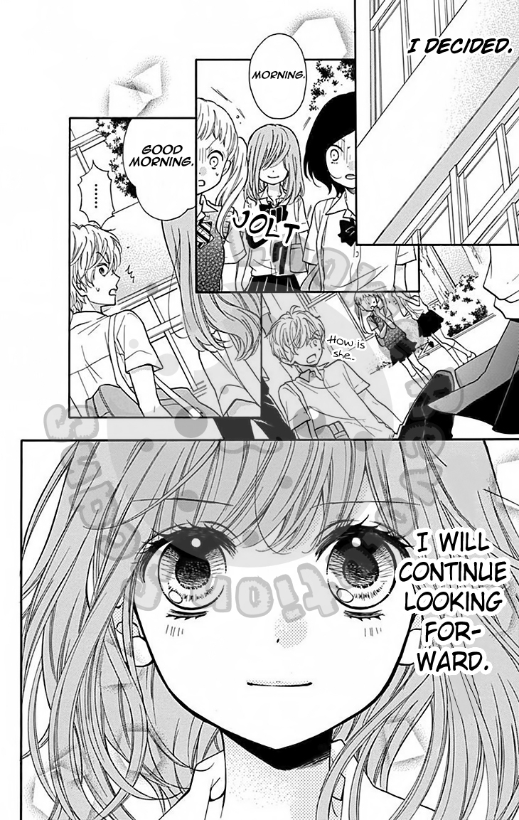 Zekkyou Gakkyuu Chapter 47 page 32 - Chapter 47: Yomi-sama’s Facts -Sequel-