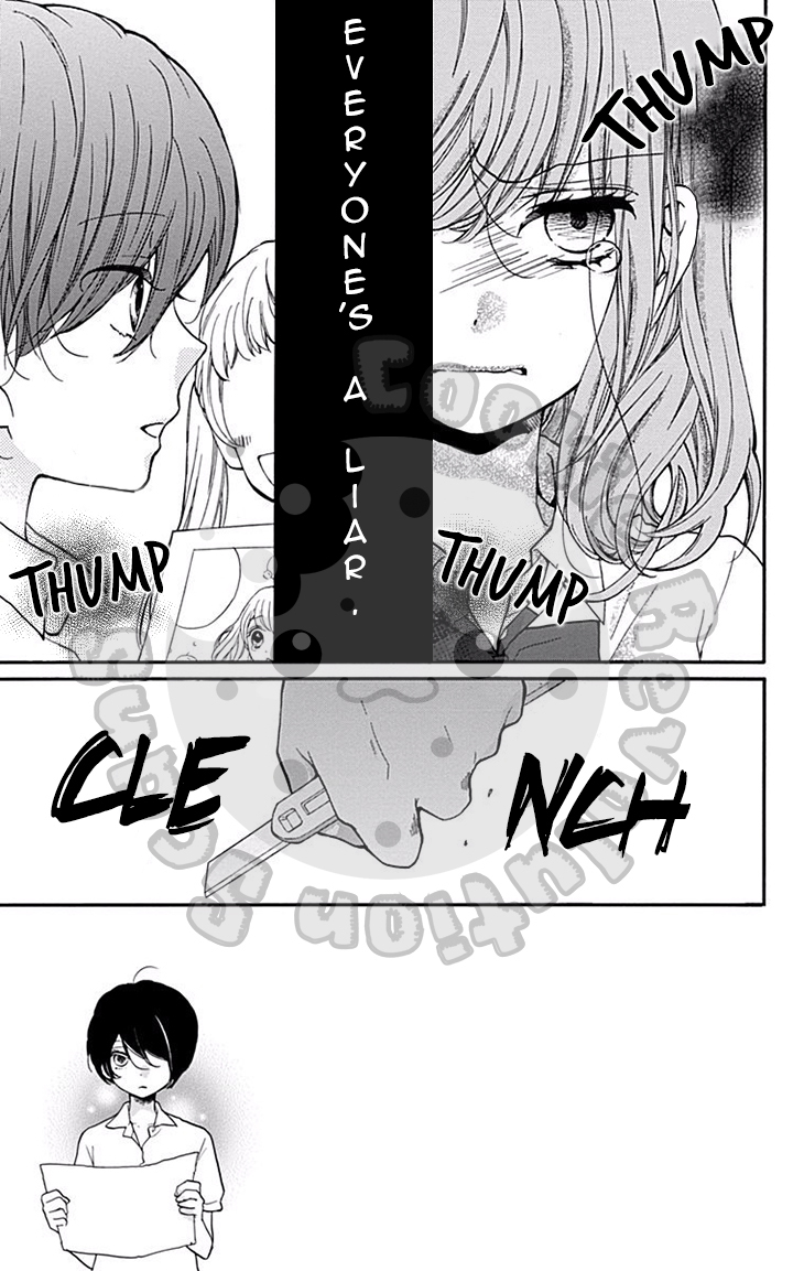 Zekkyou Gakkyuu Chapter 47 page 4 - Chapter 47: Yomi-sama’s Facts -Sequel-