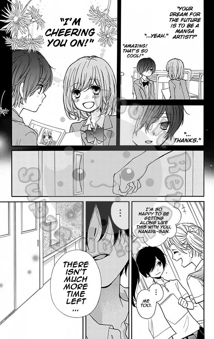 Zekkyou Gakkyuu Chapter 47 page 6 - Chapter 47: Yomi-sama’s Facts -Sequel-