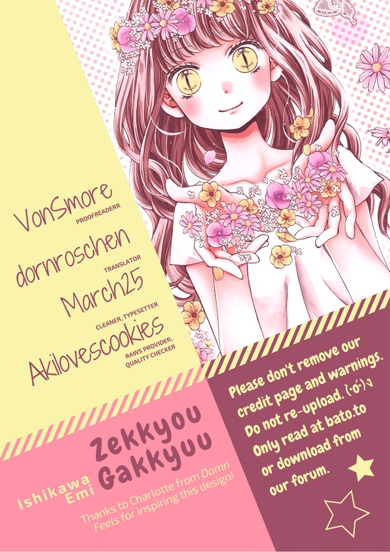 Zekkyou Gakkyuu Chapter 48.5 page 1 - Chapter 48.5: The Sea of Silence: Extra