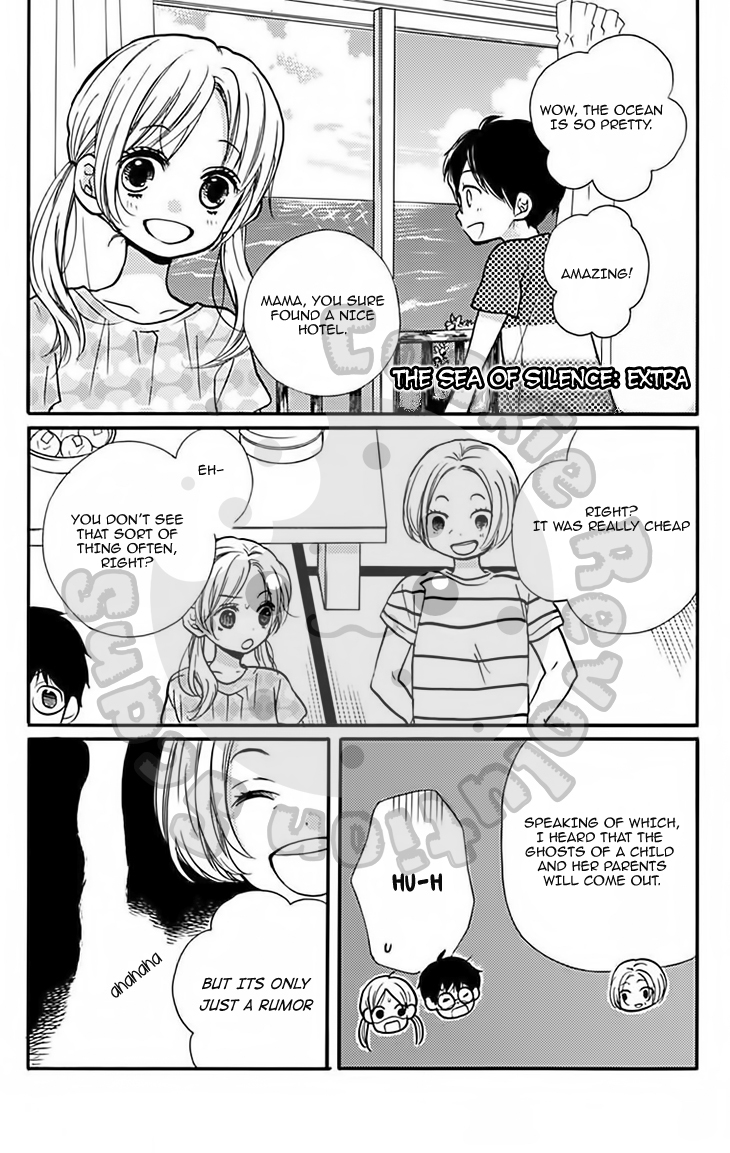 Zekkyou Gakkyuu Chapter 48.5 page 6 - Chapter 48.5: The Sea of Silence: Extra