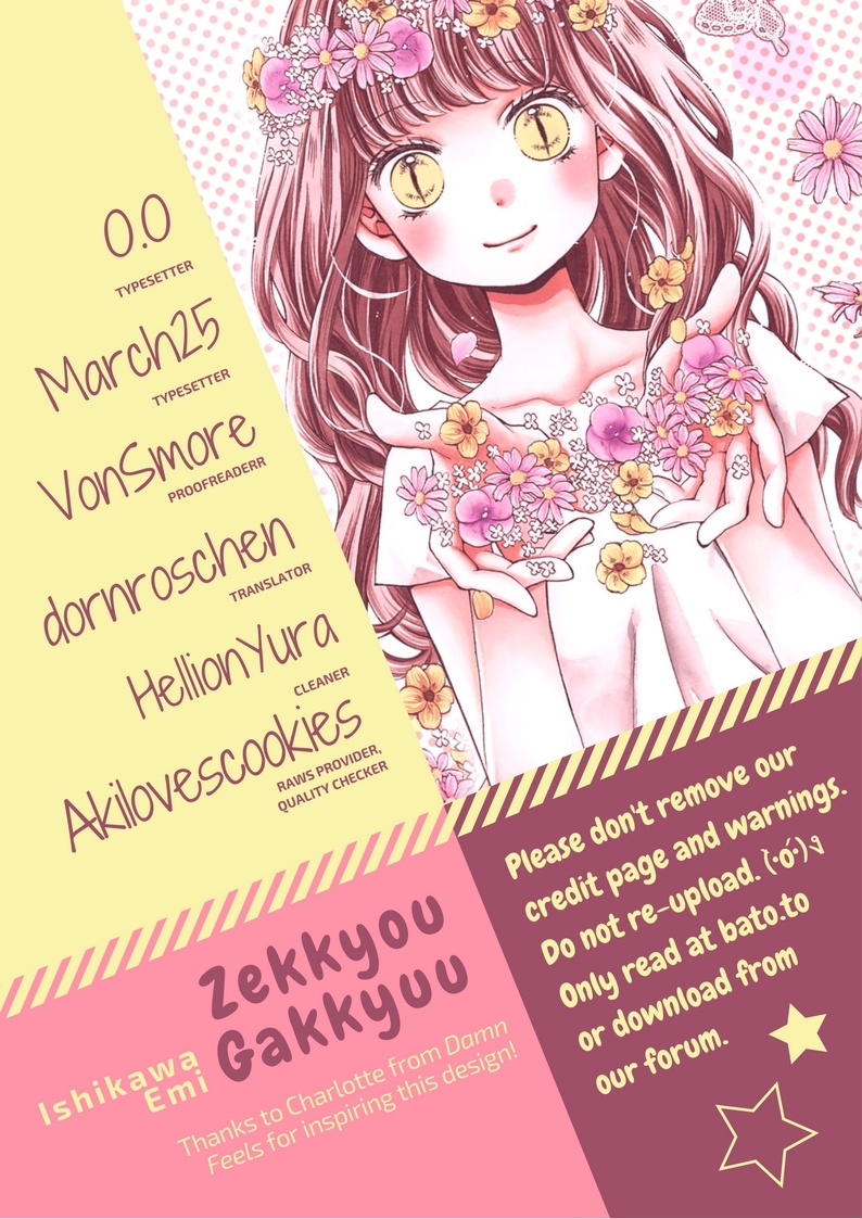 Zekkyou Gakkyuu Chapter 48 page 1 - Chapter 48: The Sea of Silence